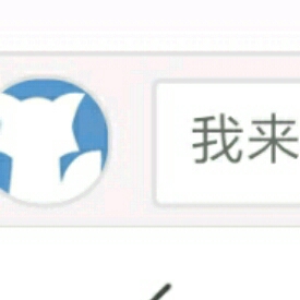 格林童话王筱潼