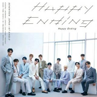 SEVENTEEN-Happy Ending