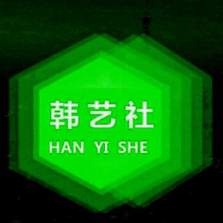 语音训练单韵母i