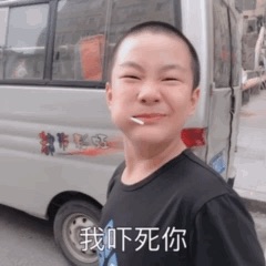 血清素