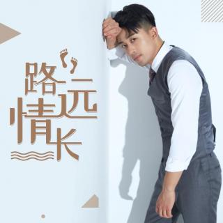 为什么优秀的男生，会选择一般的女生？