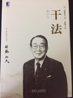 乐观构思、悲观计划、乐观实行将创造性导向正确的地图