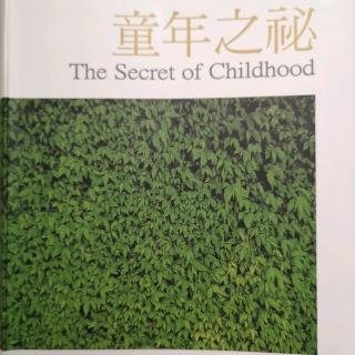 《童年之秘----第二十六章    工作本能》
