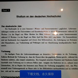 Studium and den deutschen Hochschulen 1