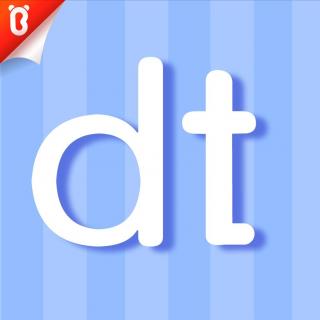 10打鸟高手d和t-声母d、t【宝宝巴士教辅】