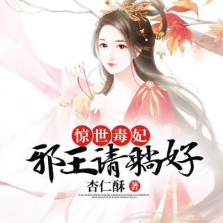 026 计划有变，欲壑难填.mp3