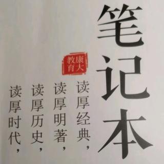 《童年的馒头》《黑木炭白衬衫》