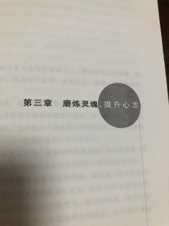 将感谢刻于童心的“隐蔽念佛”