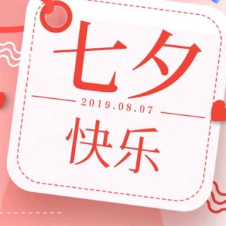 8.7日玻璃般透明的经营