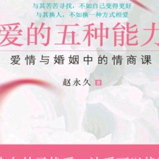 为什么要做腹式深呼吸?穿越和委屈求全的区别