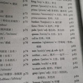 人教版九年级全一册第十一单元英语单词