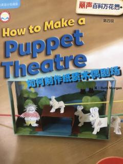 How to make a puppet theatre