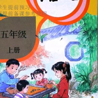 《少年中国说》。