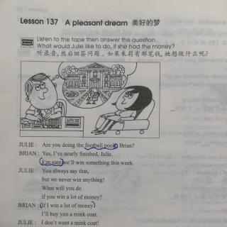 Lesson137 A pleasant dream