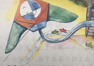 第23课【二上语文】纸船和风筝