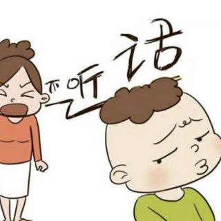 孩子叛逆不可怕，就怕你不会（二）