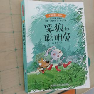 第346天《红雨靴》