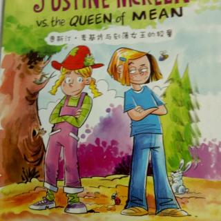 Justine mckeen vs the queen of mean