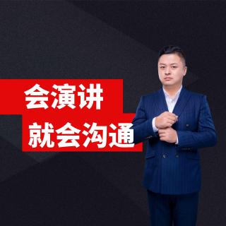 021乔哥口才学：021章子怡说了哪四句话打动了李安成为国际明星？