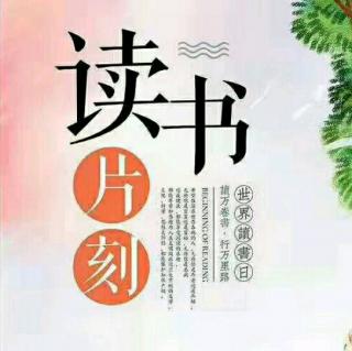 胜利学校四年二班赵芸萱