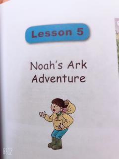 Noah's Ark