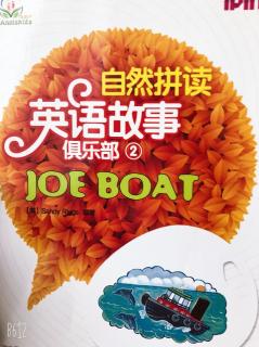 joe boat