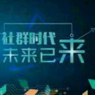 很多人学了很多知识就是没学会相信自己