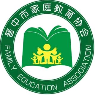 晋中市家庭教育协会微课005《品尝成功》