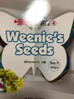 Weenie's Seeds