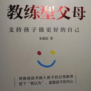 爱要爱得无条件