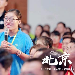 孩子着迷手机，家长该如何引导？一豫灵镇爱心幼儿园柳珍珍