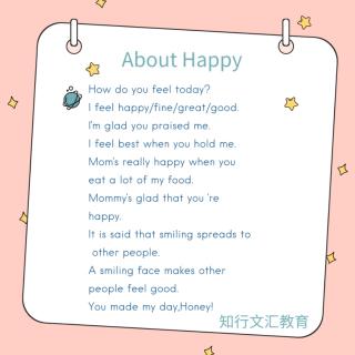 About  Happy  20190812第二稿