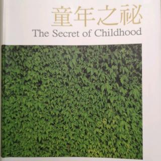 《童年之秘----第二十七章    两种不同的工作2⃣》