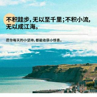 英语阅读