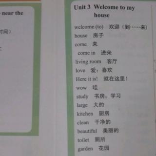 Unit 3 Welcome to my house.单词
