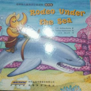Rodeo  under the sea