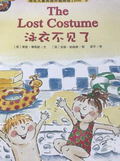 39. The Lost Costume