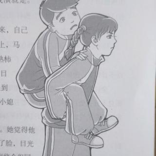 《我要做好孩子》11🌺小人得志和君子报仇（上）