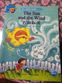 妞妞主播-英语绘本6《The Sun and the Wind》