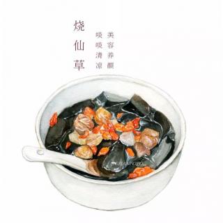 这些消暑凉品~既美味，又养生！