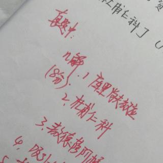 苏联蒙太奇学派（爱森斯坦，库里肖夫，普多夫金，杜甫仁科）