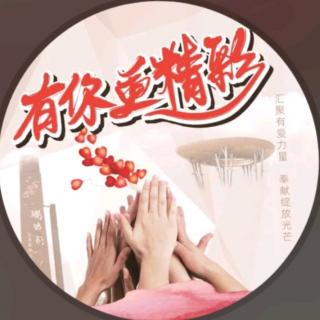 小火星～翟向君版