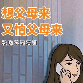 你踩过雷吗？