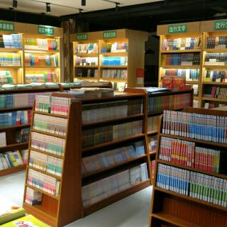 黄纪轩8\/17日英语作业