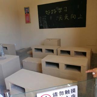 【英语】在线收听_一路顺风的播客_荔枝