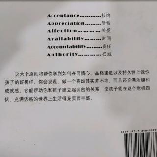 第一时间面对问题，才能快速解决问题