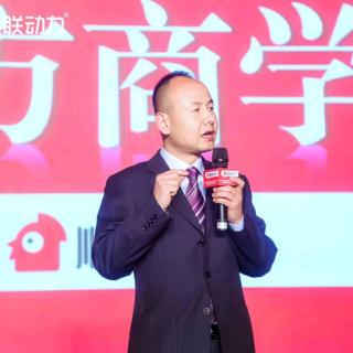 自由飞翔老师讲解抖抖舒《通养液》