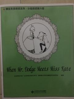 20190816 When Mr.Dodge meets Miss Kate