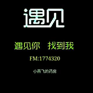 《把孤独当做晚餐》抖音爆火：想要爱你却不敢，想要放弃又不甘