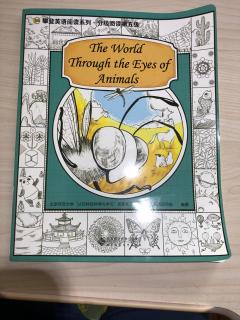 20190817 The Word Through the Eyes of Animals.